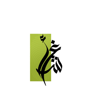 Crafts and Folk Heritage